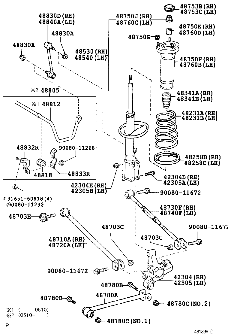  CAMRY NAP |  REAR SPRING SHOCK ABSORBER