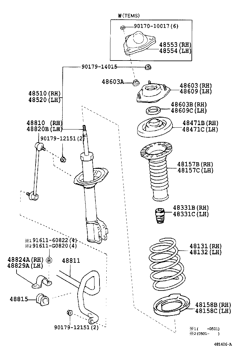  ES300 330 |  FRONT SPRING SHOCK ABSORBER