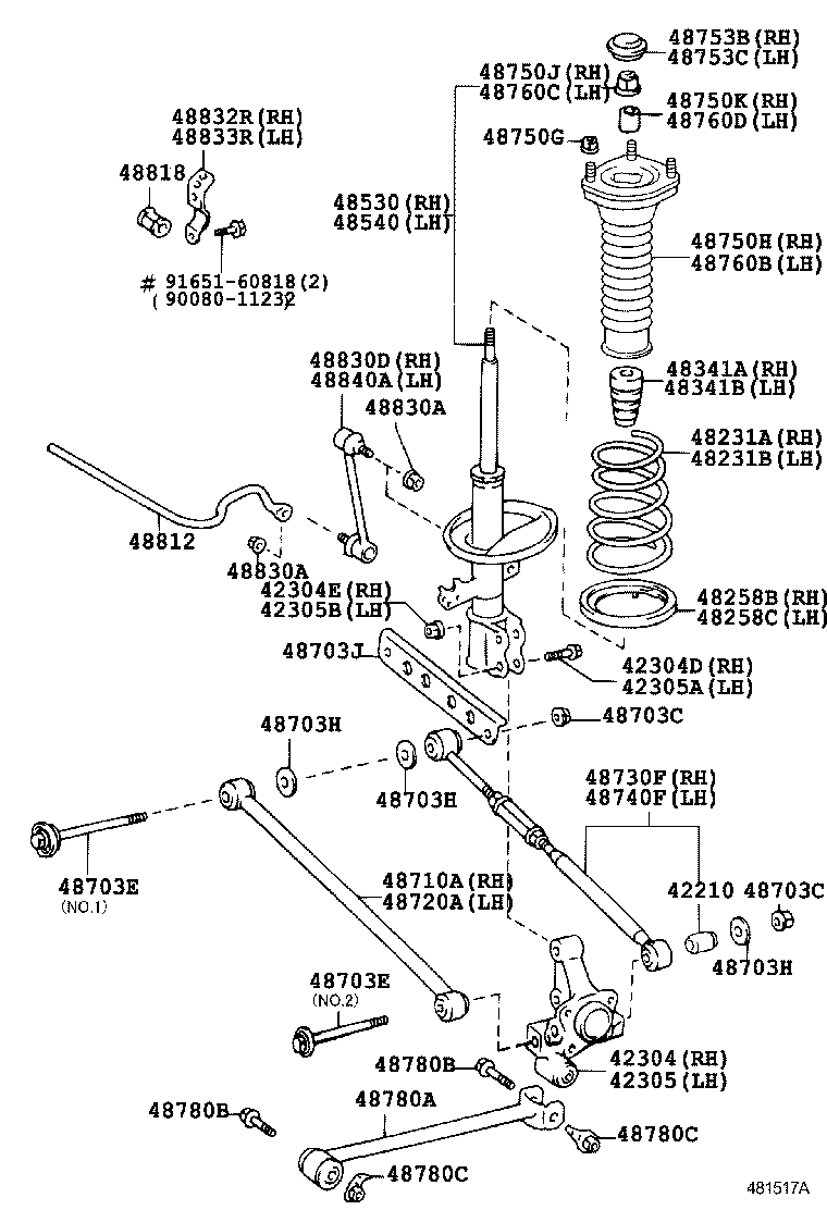  AVALON |  REAR SPRING SHOCK ABSORBER