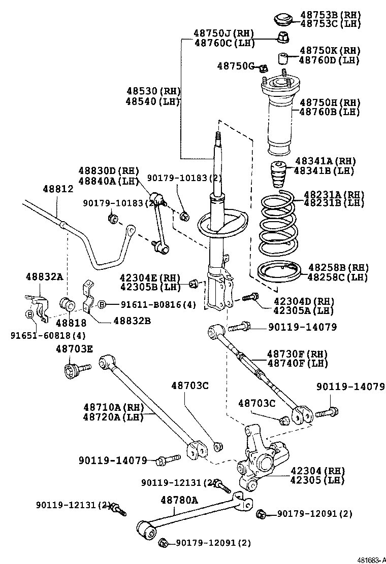  ES300 330 |  REAR SPRING SHOCK ABSORBER