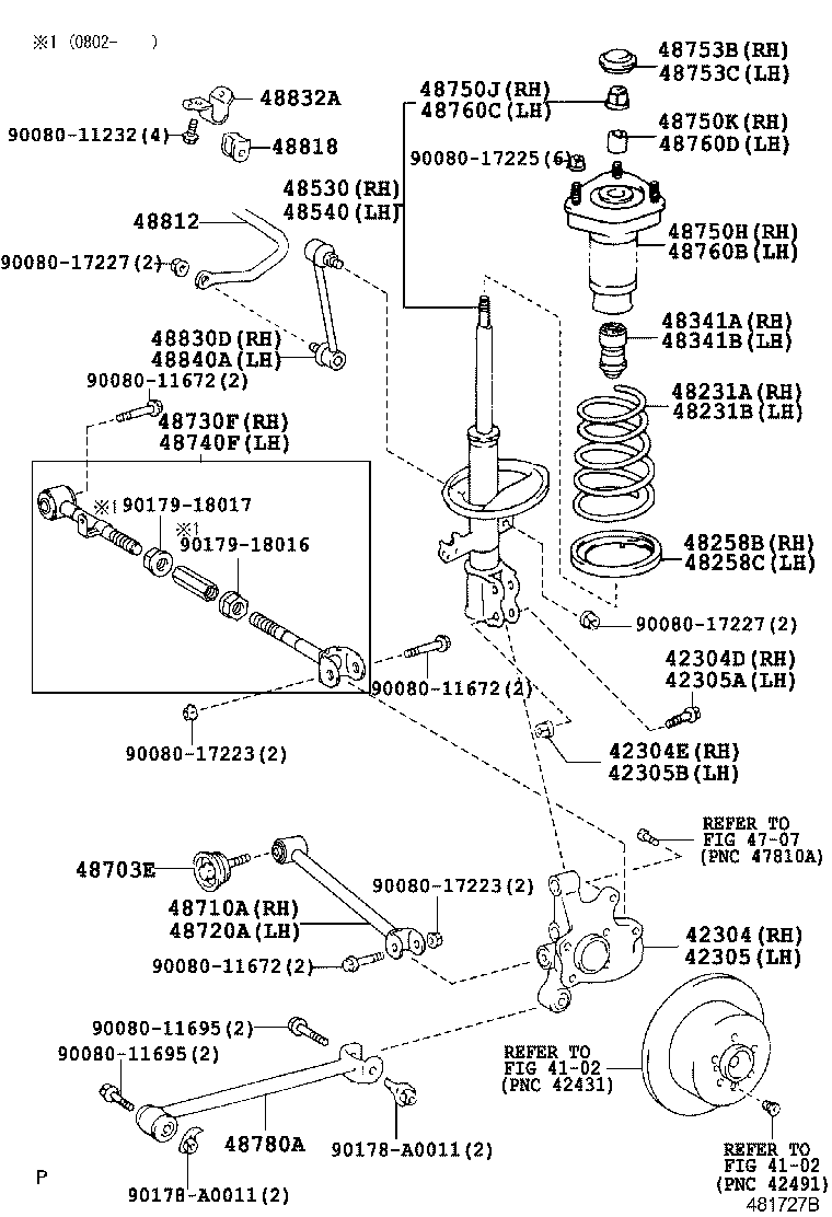  RX330 350 NAP |  REAR SPRING SHOCK ABSORBER