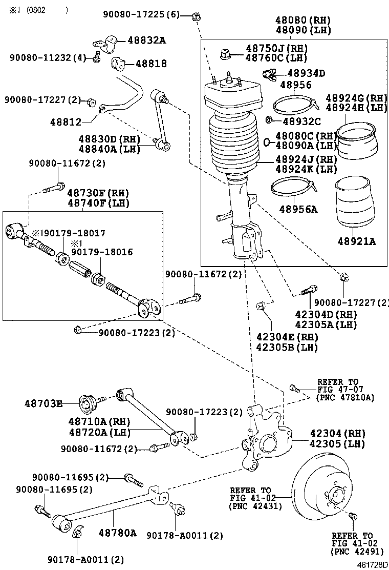  RX330 350 NAP |  REAR SPRING SHOCK ABSORBER