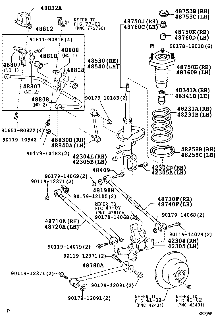  RX400H |  REAR SPRING SHOCK ABSORBER