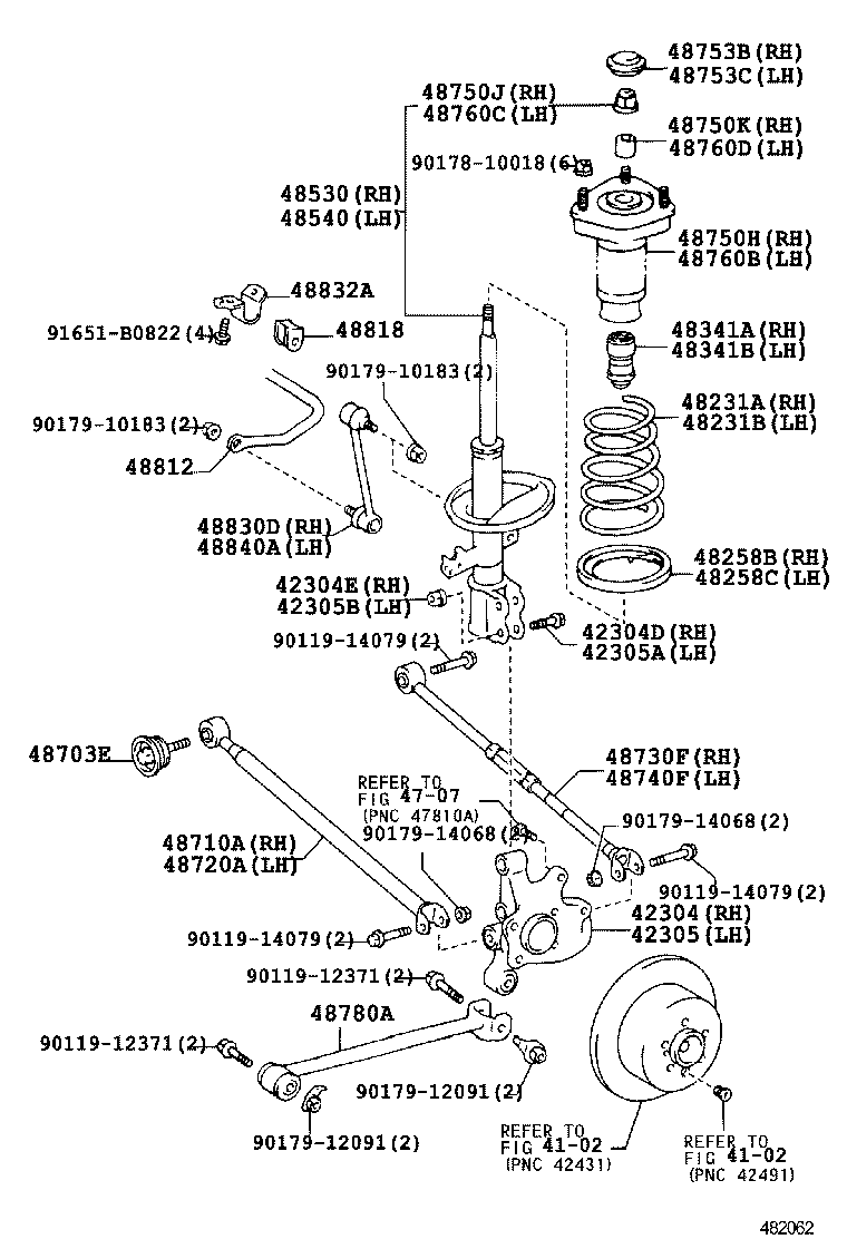  HIGHLANDER HV |  REAR SPRING SHOCK ABSORBER