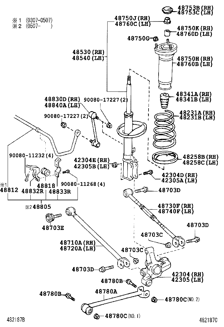  SOLARA |  REAR SPRING SHOCK ABSORBER