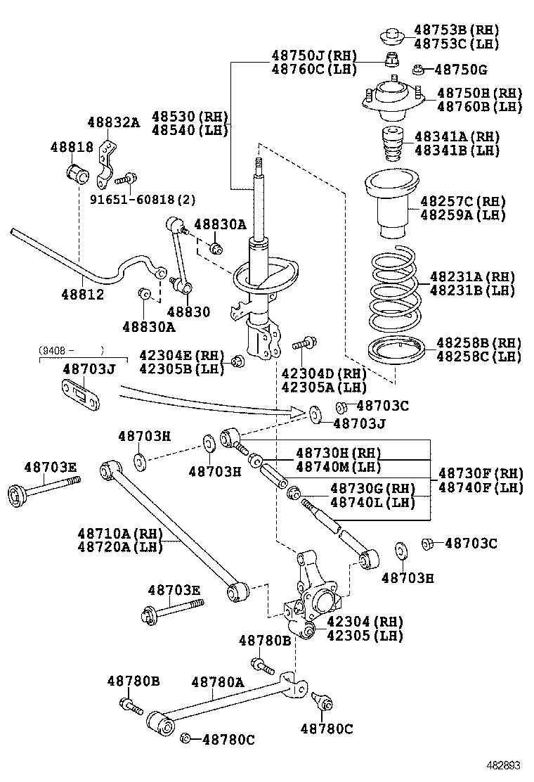  CAMRY NAP |  REAR SPRING SHOCK ABSORBER