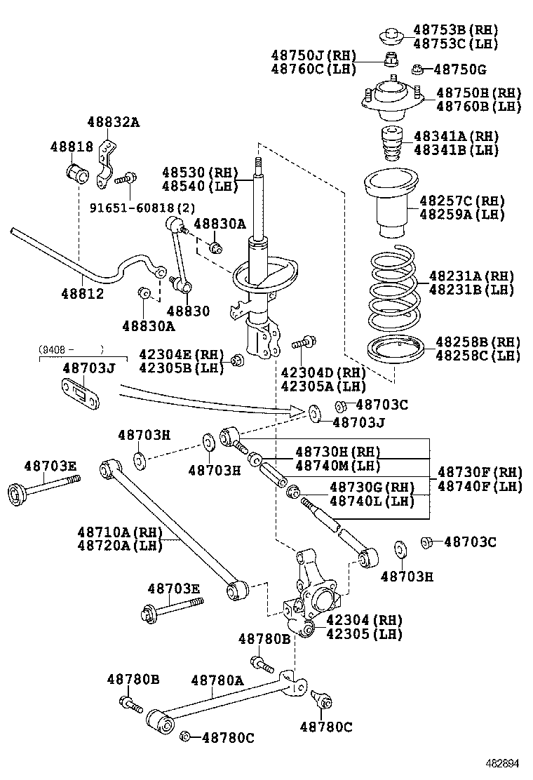  CAMRY NAP |  REAR SPRING SHOCK ABSORBER