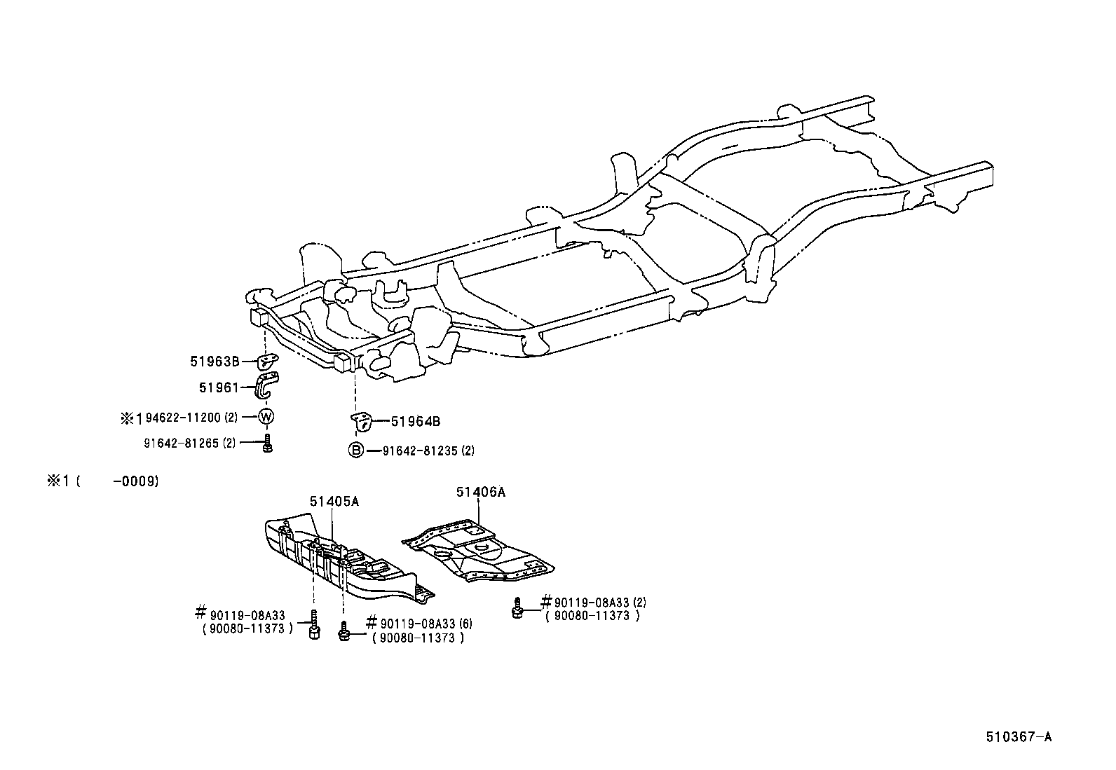  TACOMA |  SUSPENSION CROSSMEMBER UNDER COVER