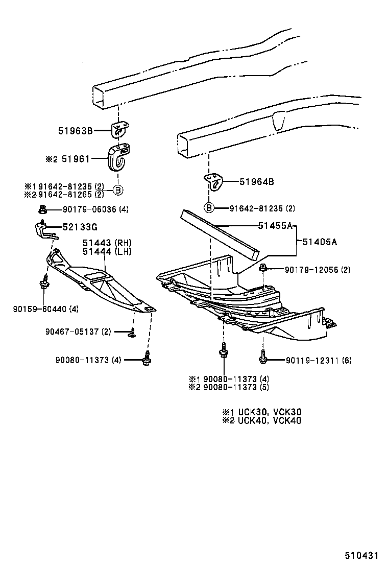  TUNDRA |  SUSPENSION CROSSMEMBER UNDER COVER