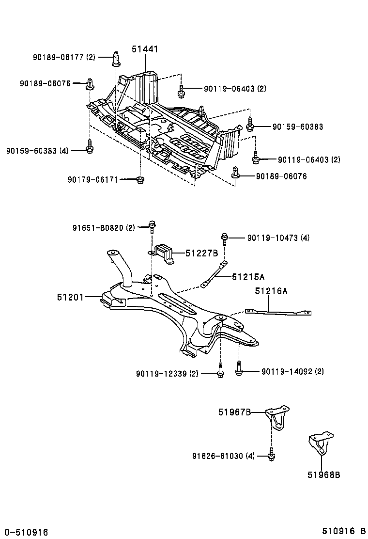  YARIS FRP |  SUSPENSION CROSSMEMBER UNDER COVER