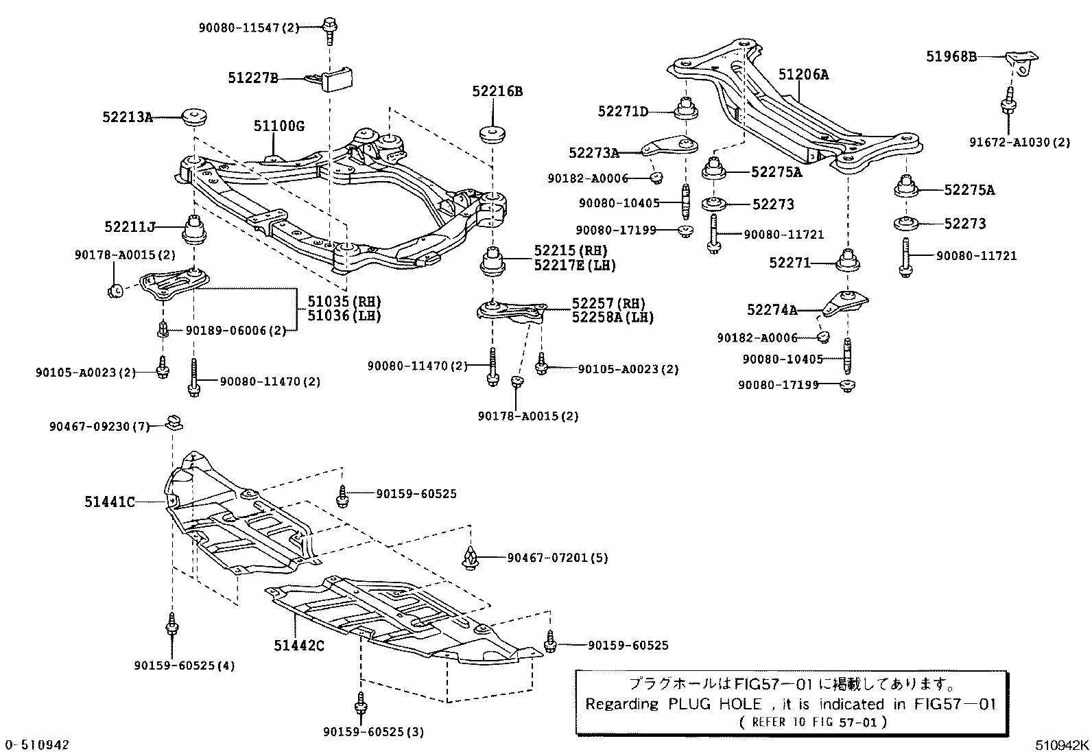  SOLARA |  SUSPENSION CROSSMEMBER UNDER COVER