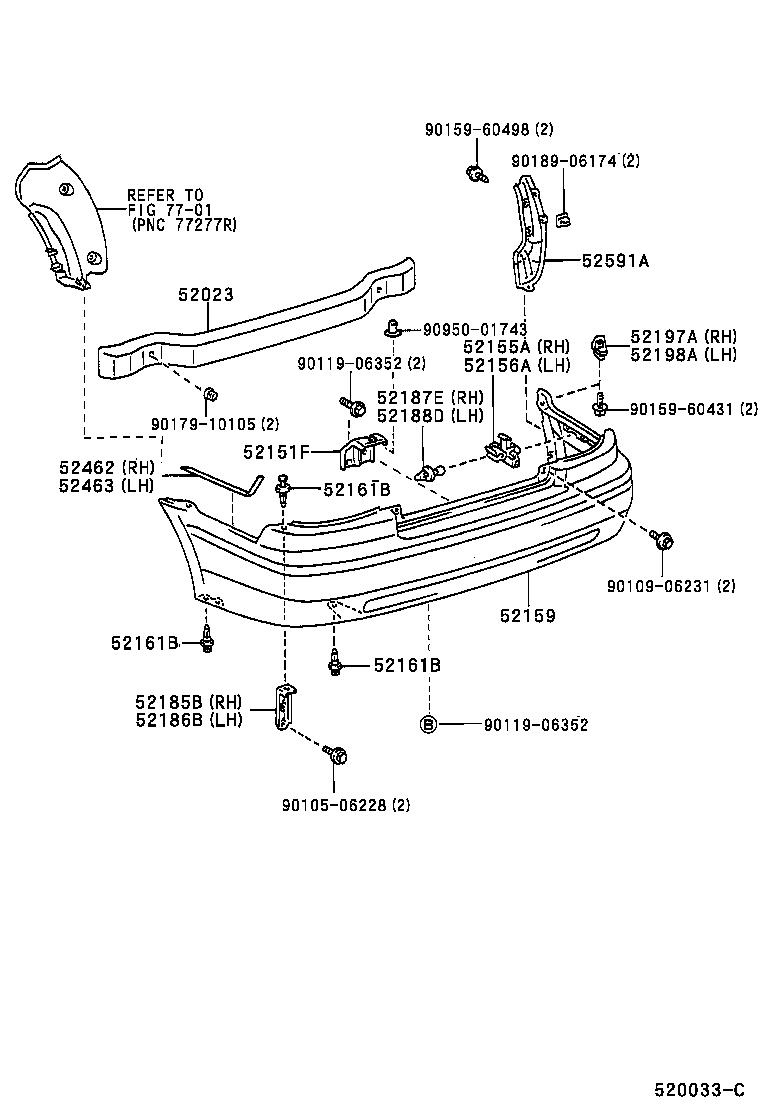  PASEO |  REAR BUMPER BUMPER STAY