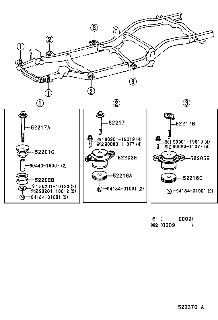  TACOMA |  CAB MOUNTING BODY MOUNTING