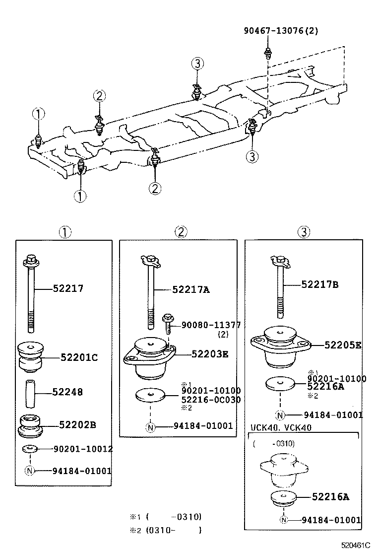  TUNDRA |  CAB MOUNTING BODY MOUNTING