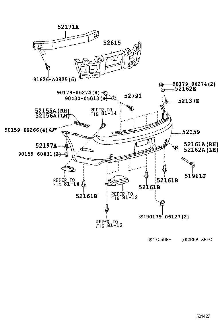  SC430 |  REAR BUMPER BUMPER STAY