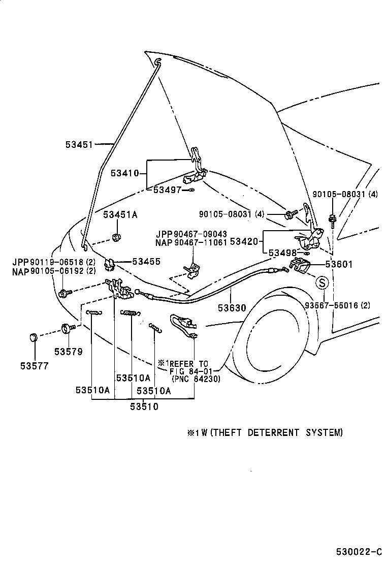  CAMRY NAP |  HOOD LOCK HINGE
