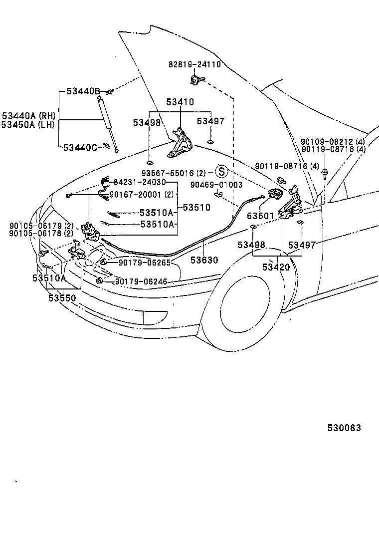  SC300 400 |  HOOD LOCK HINGE