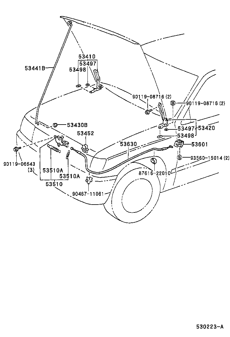  4RUNNER |  HOOD LOCK HINGE