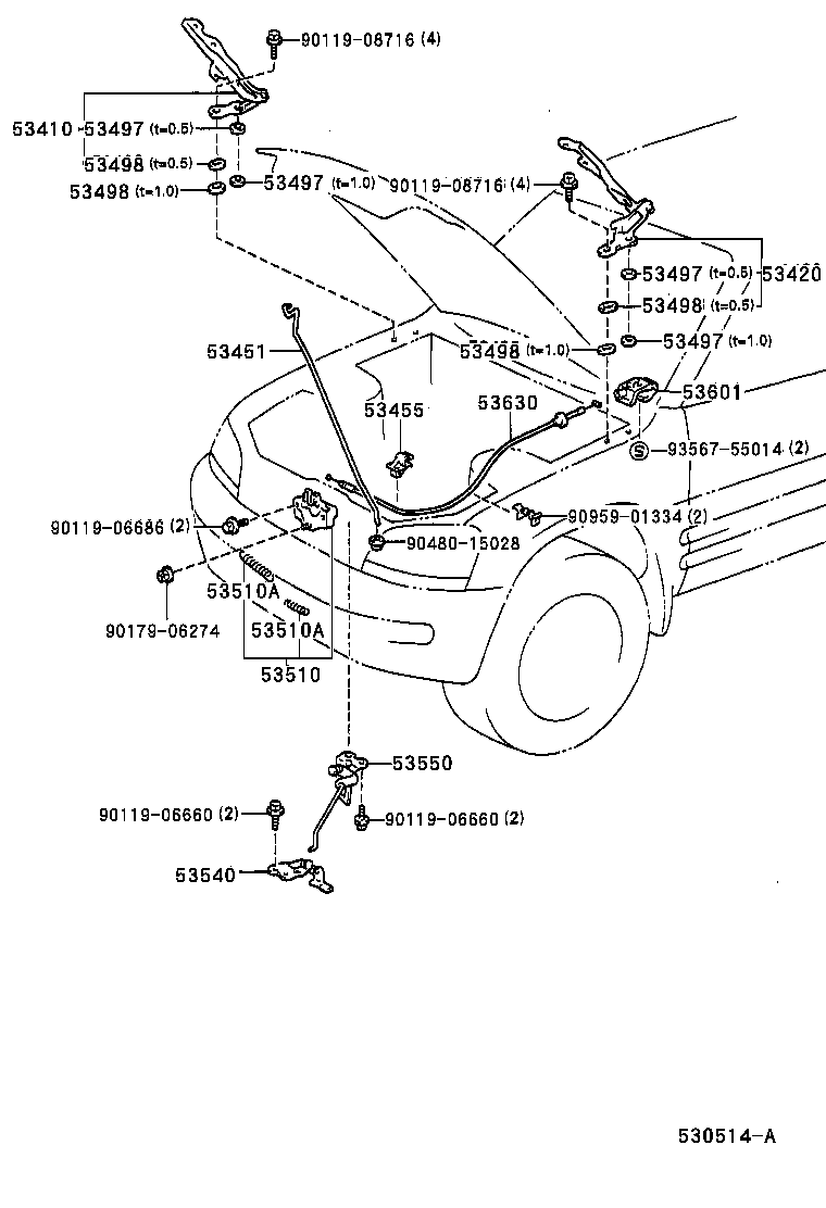  RAV4 |  HOOD LOCK HINGE