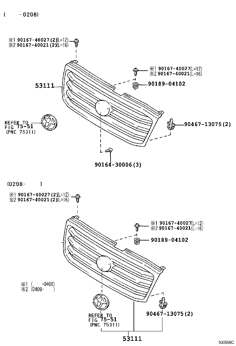  LAND CRUISER 100 |  RADIATOR GRILLE