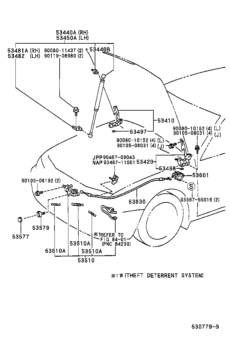  CAMRY NAP |  HOOD LOCK HINGE
