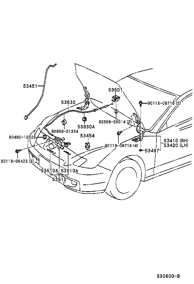  CELICA |  HOOD LOCK HINGE