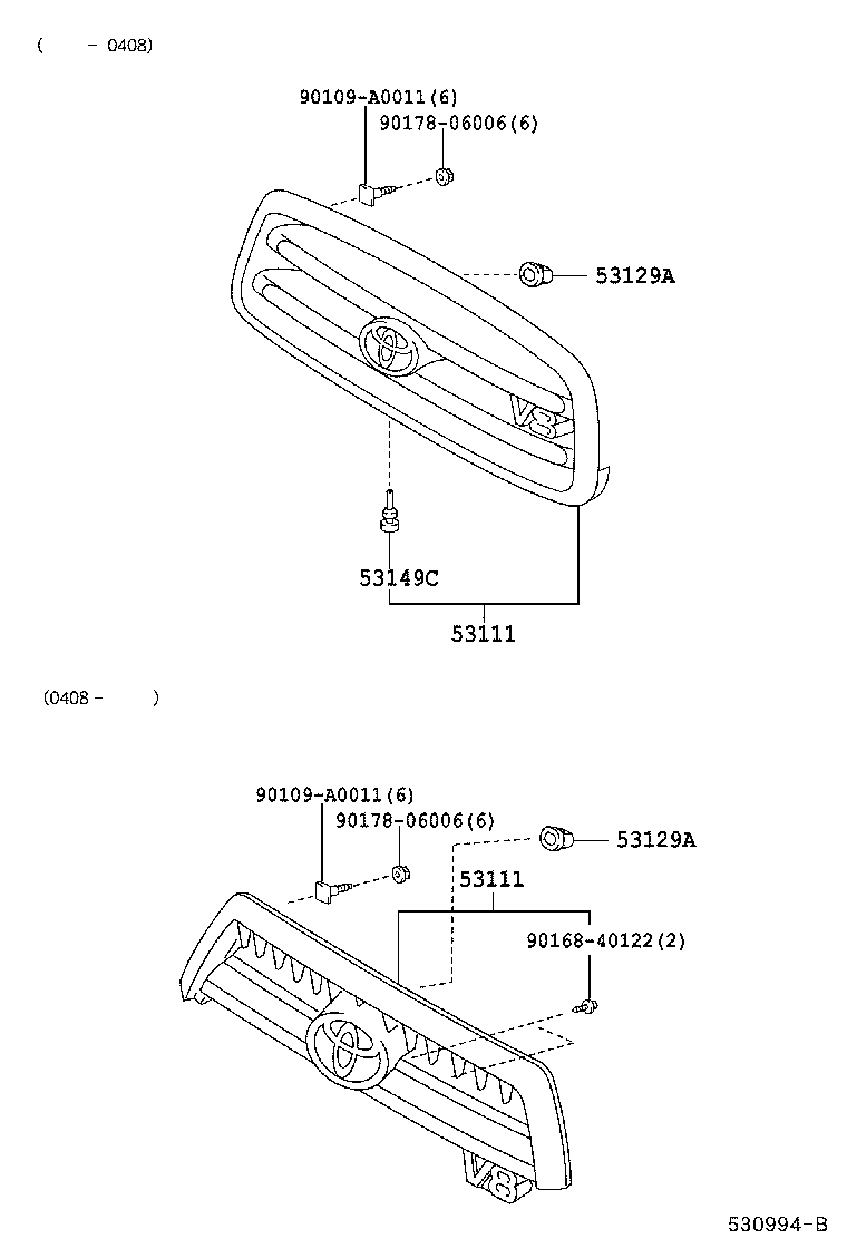  SEQUOIA |  RADIATOR GRILLE