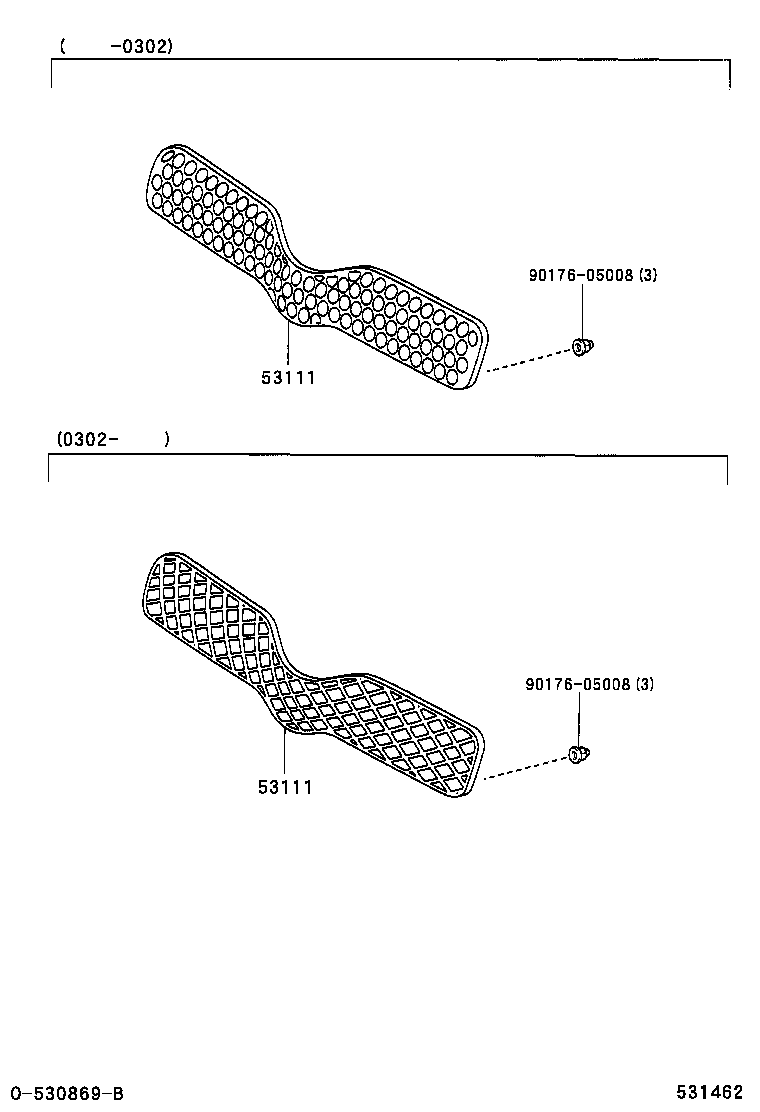  YARIS FRP |  RADIATOR GRILLE