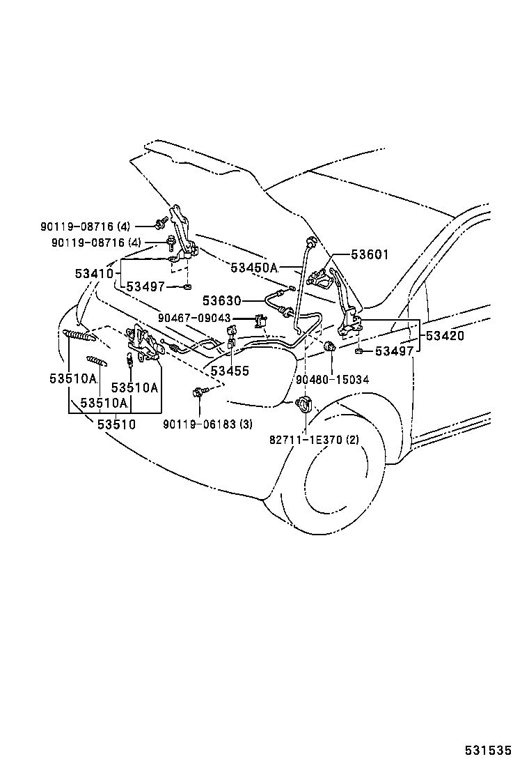  ECHO |  HOOD LOCK HINGE