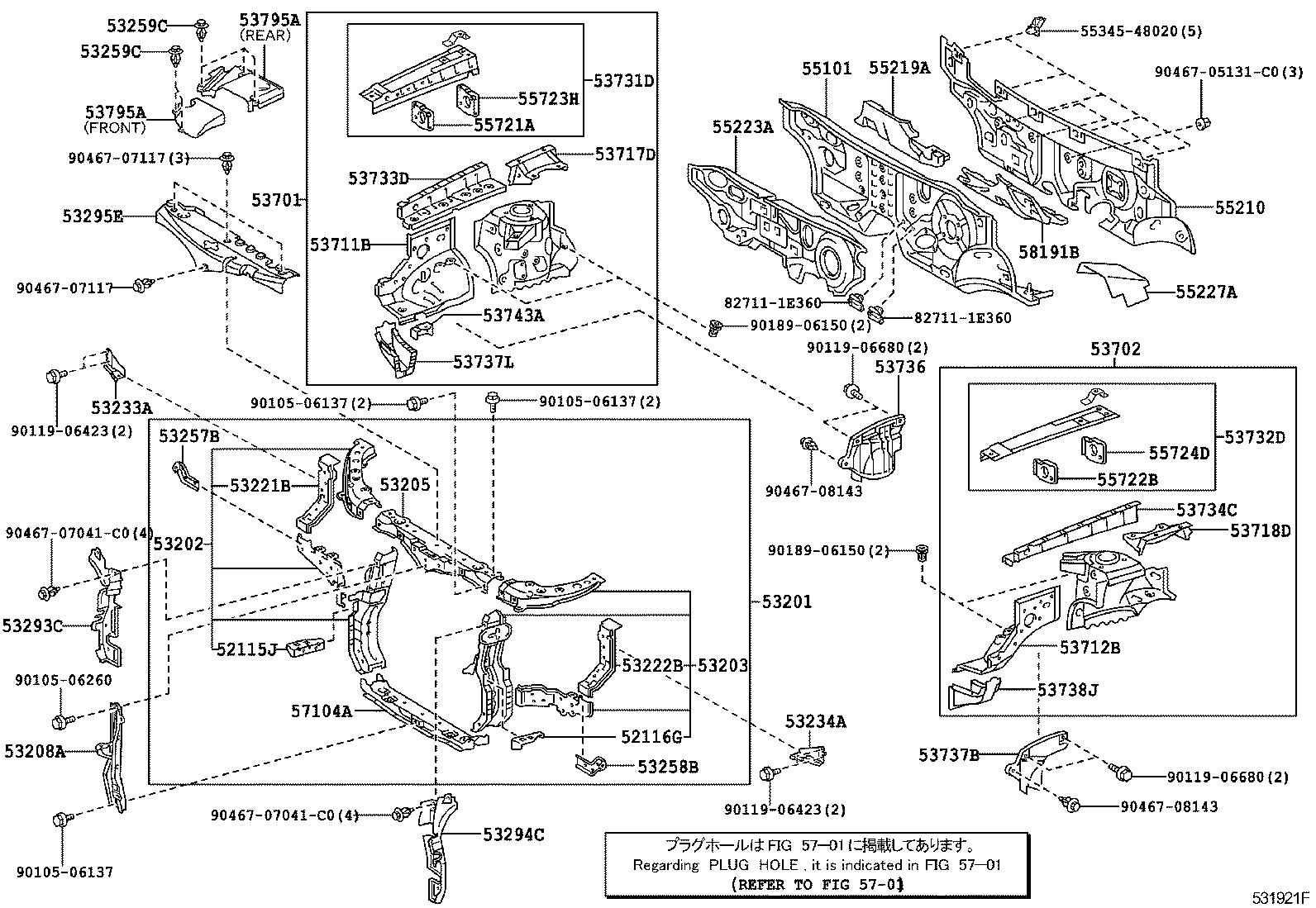  RX400H |  FRONT FENDER APRON DASH PANEL