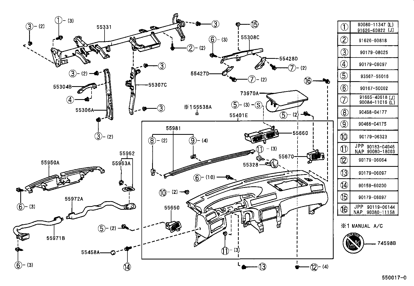  CAMRY NAP |  INSTRUMENT PANEL GLOVE COMPARTMENT