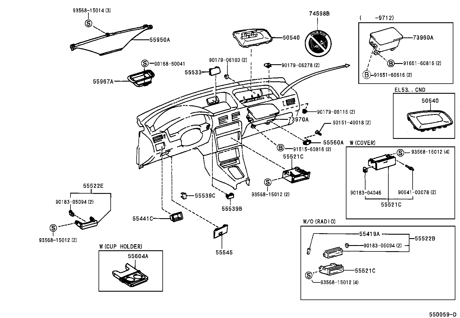  TERCEL |  INSTRUMENT PANEL GLOVE COMPARTMENT