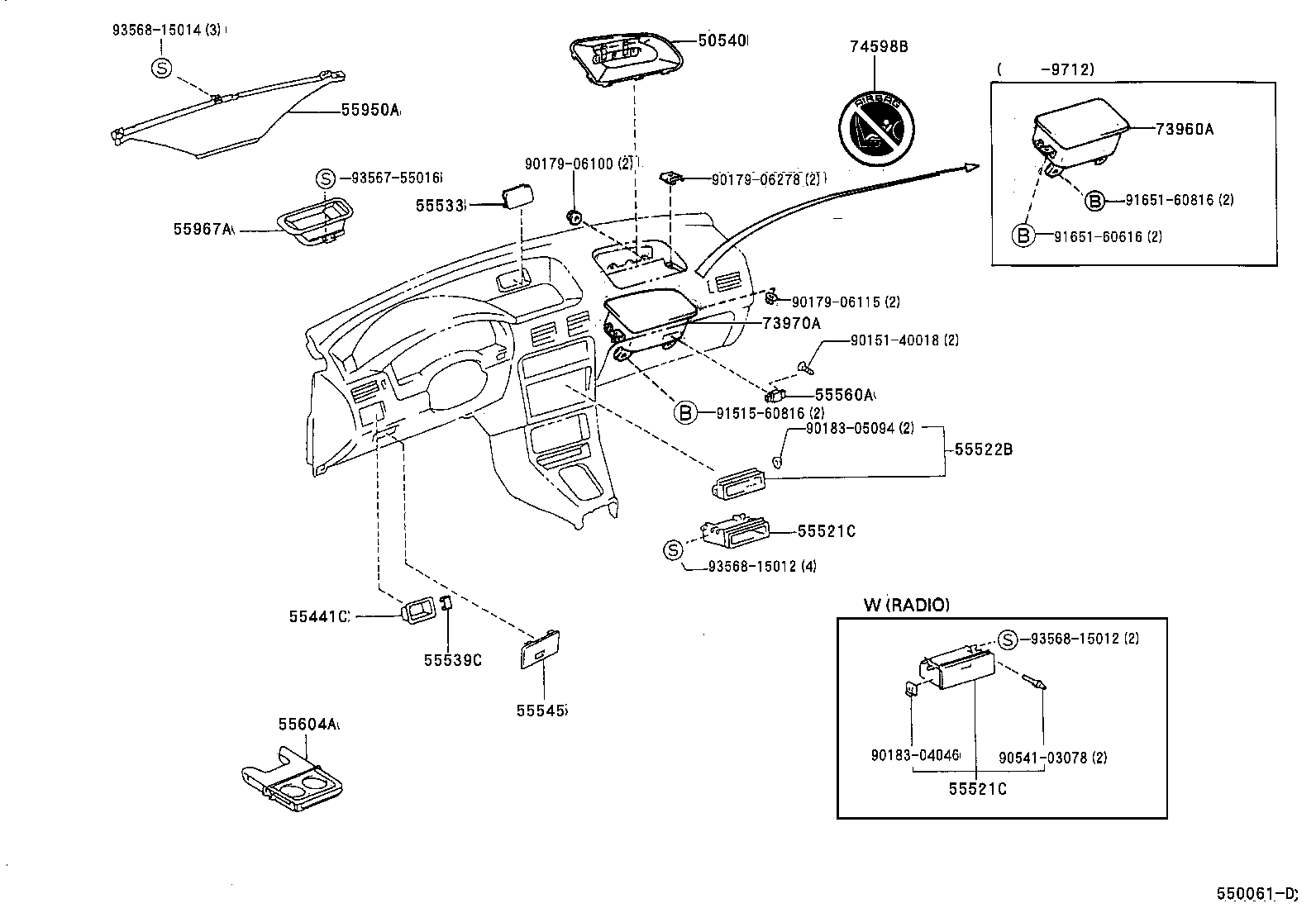  PASEO |  INSTRUMENT PANEL GLOVE COMPARTMENT