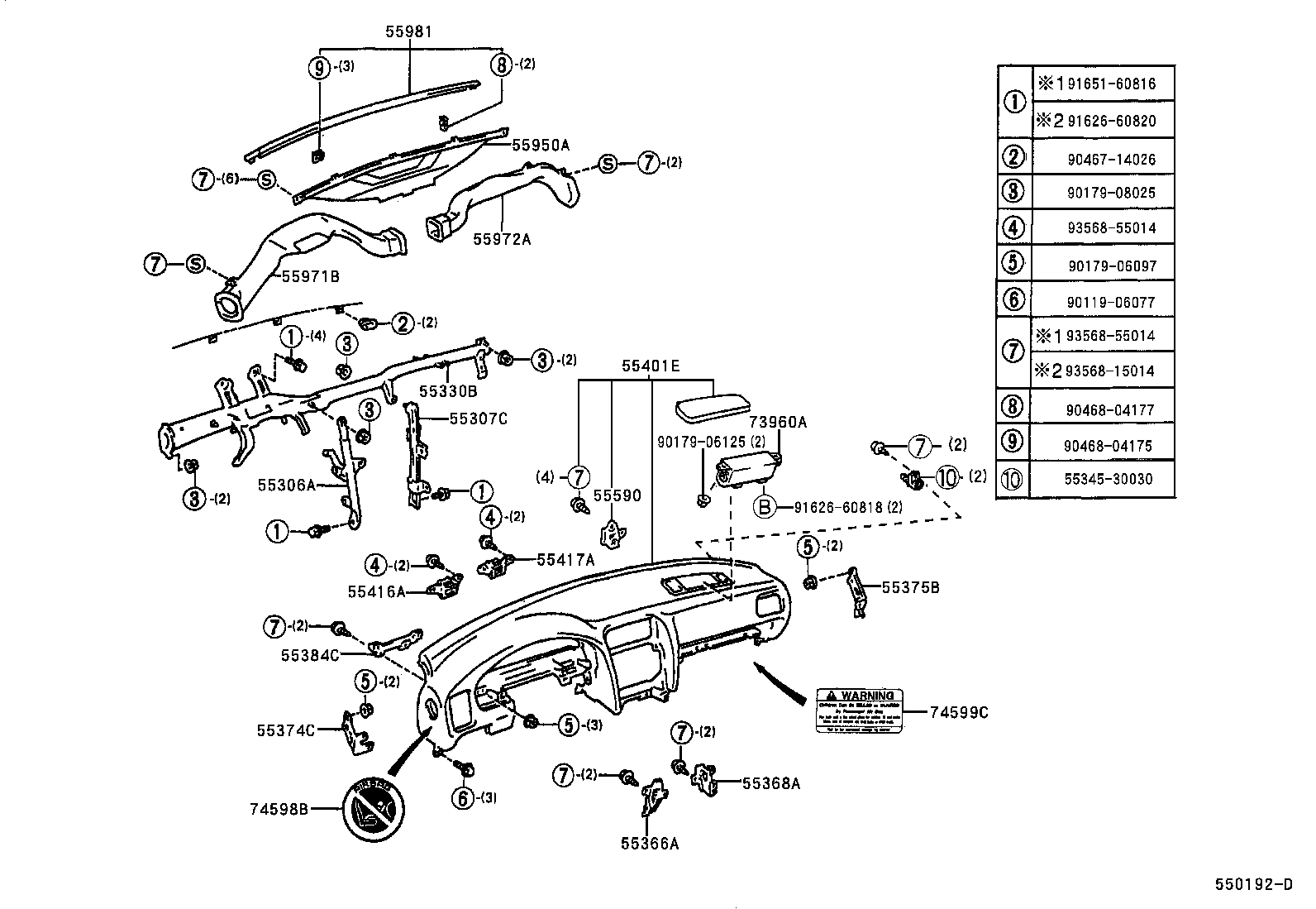  LS400 |  INSTRUMENT PANEL GLOVE COMPARTMENT