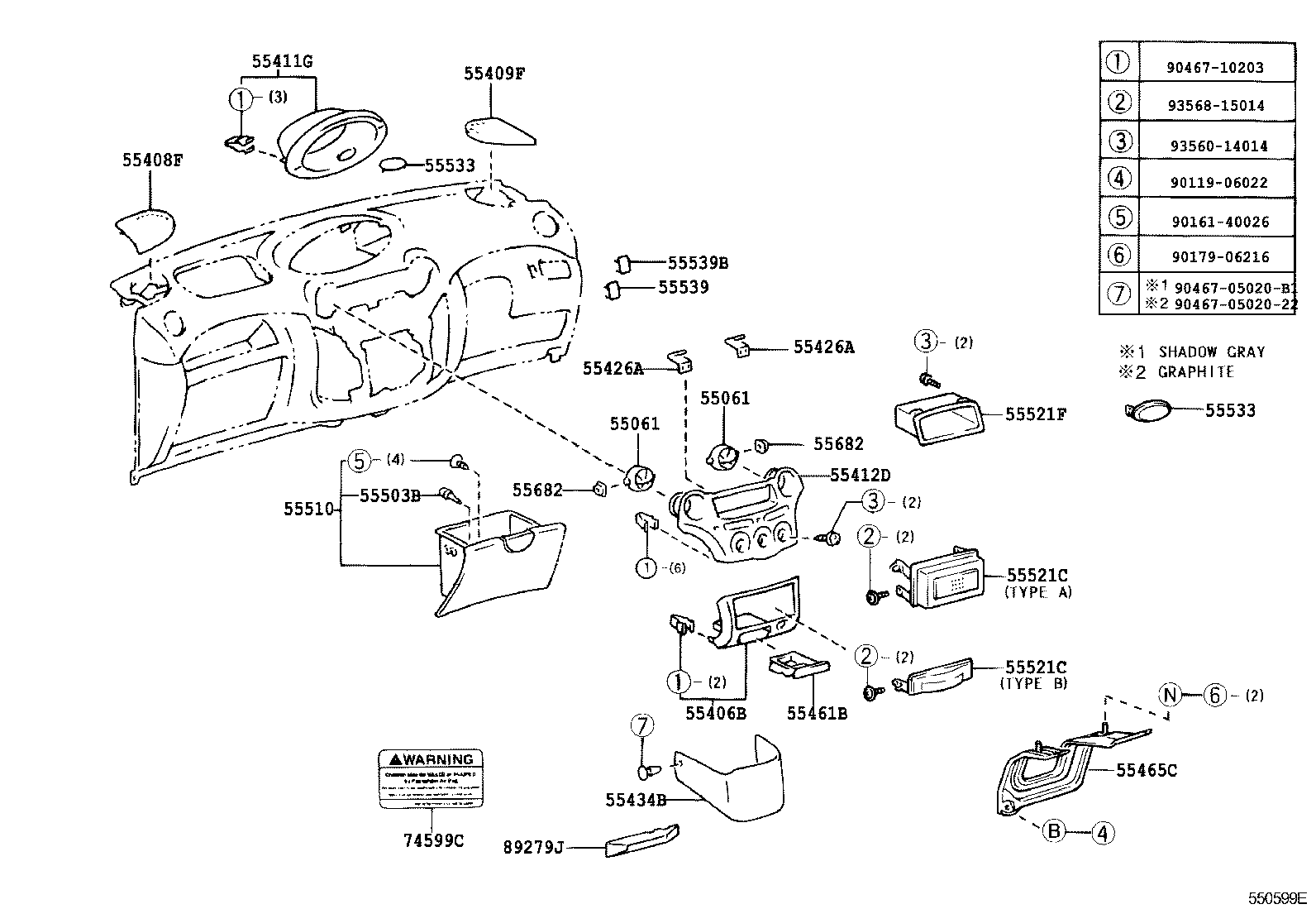  ECHO |  INSTRUMENT PANEL GLOVE COMPARTMENT