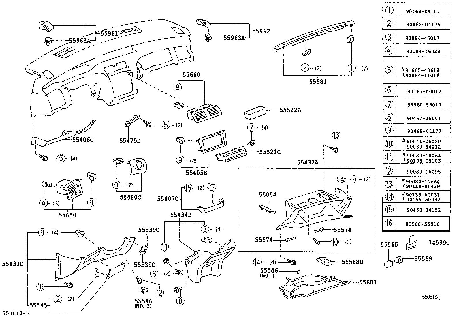  AVALON |  INSTRUMENT PANEL GLOVE COMPARTMENT
