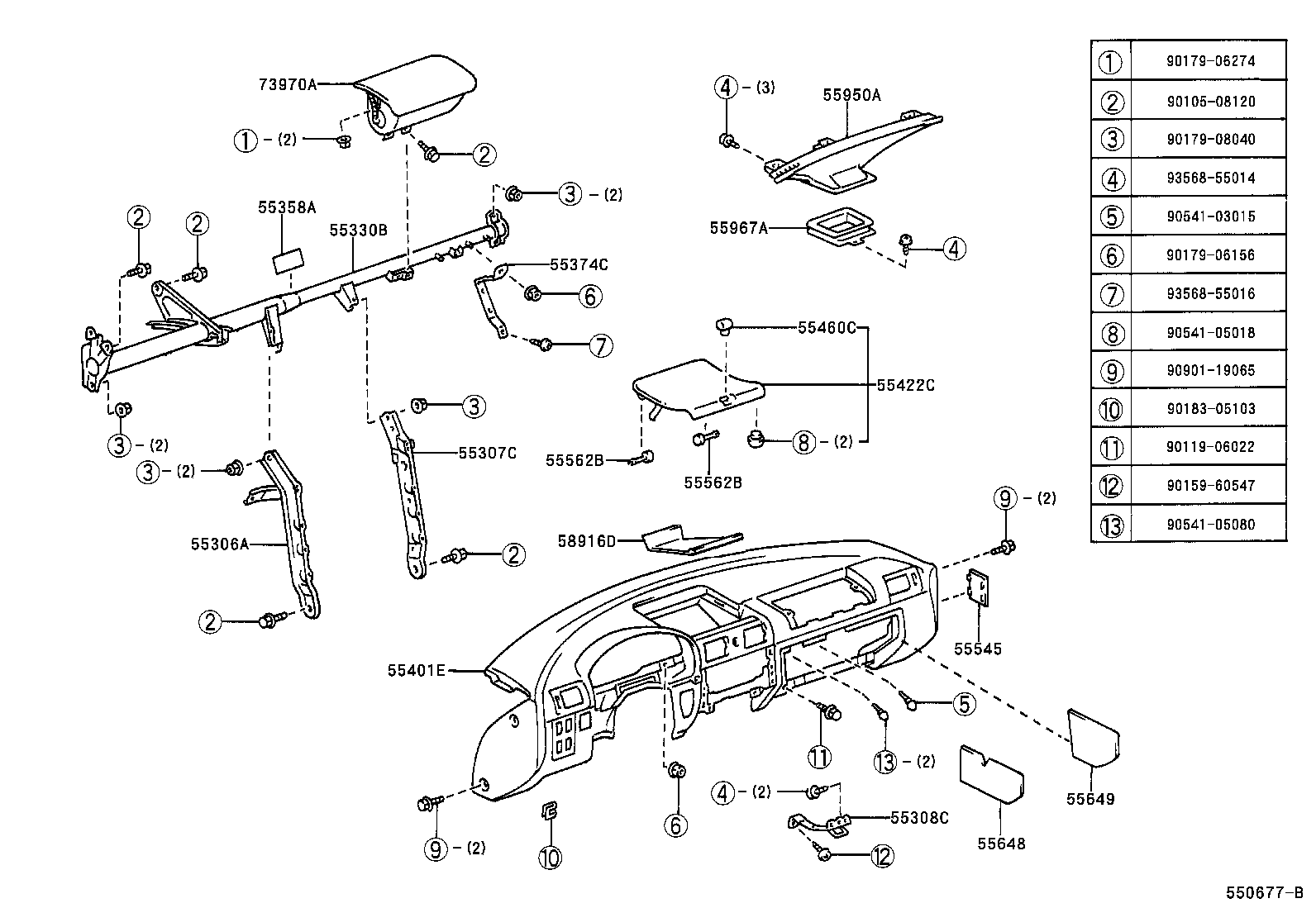  MR2 |  INSTRUMENT PANEL GLOVE COMPARTMENT