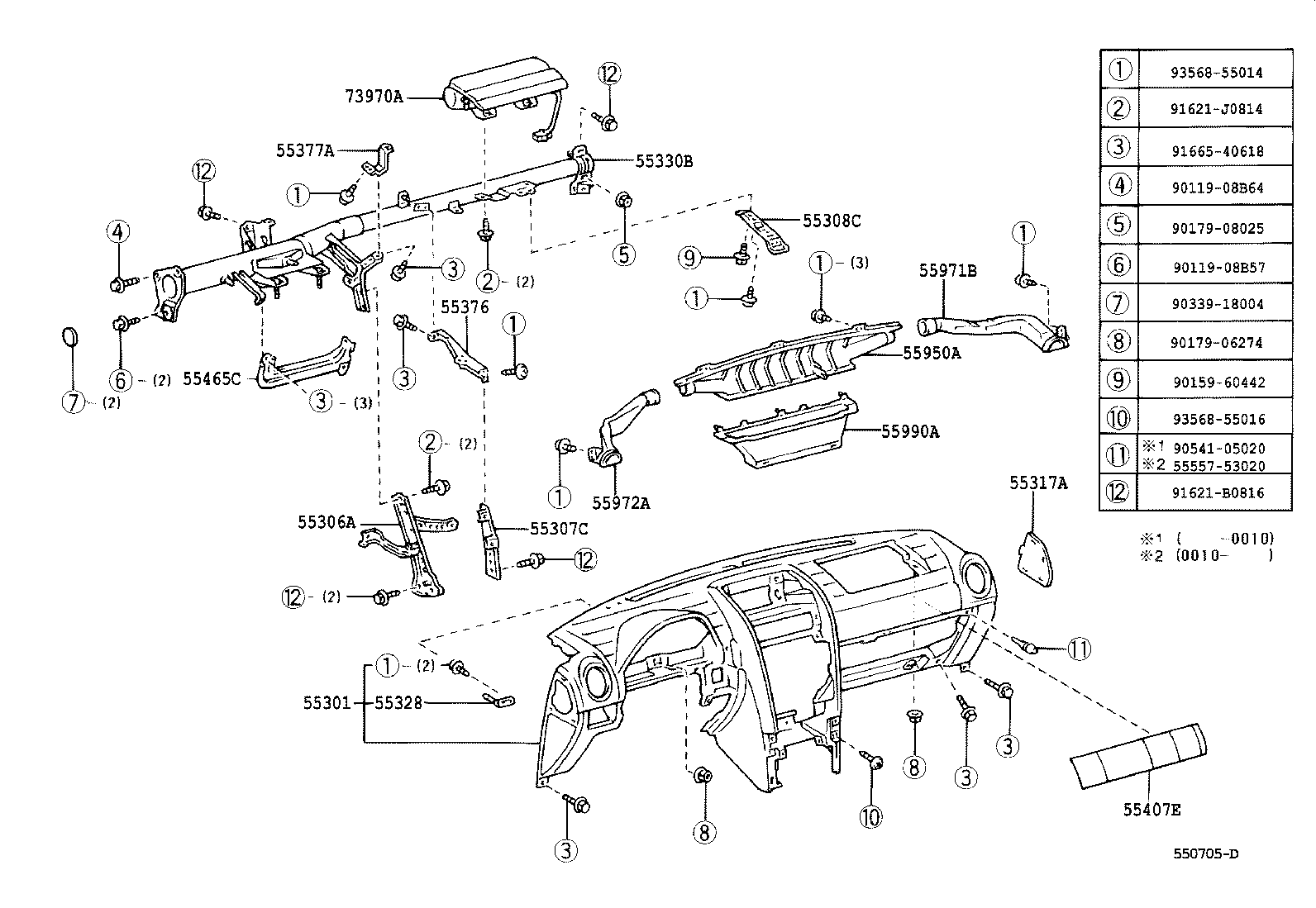  IS300 |  INSTRUMENT PANEL GLOVE COMPARTMENT