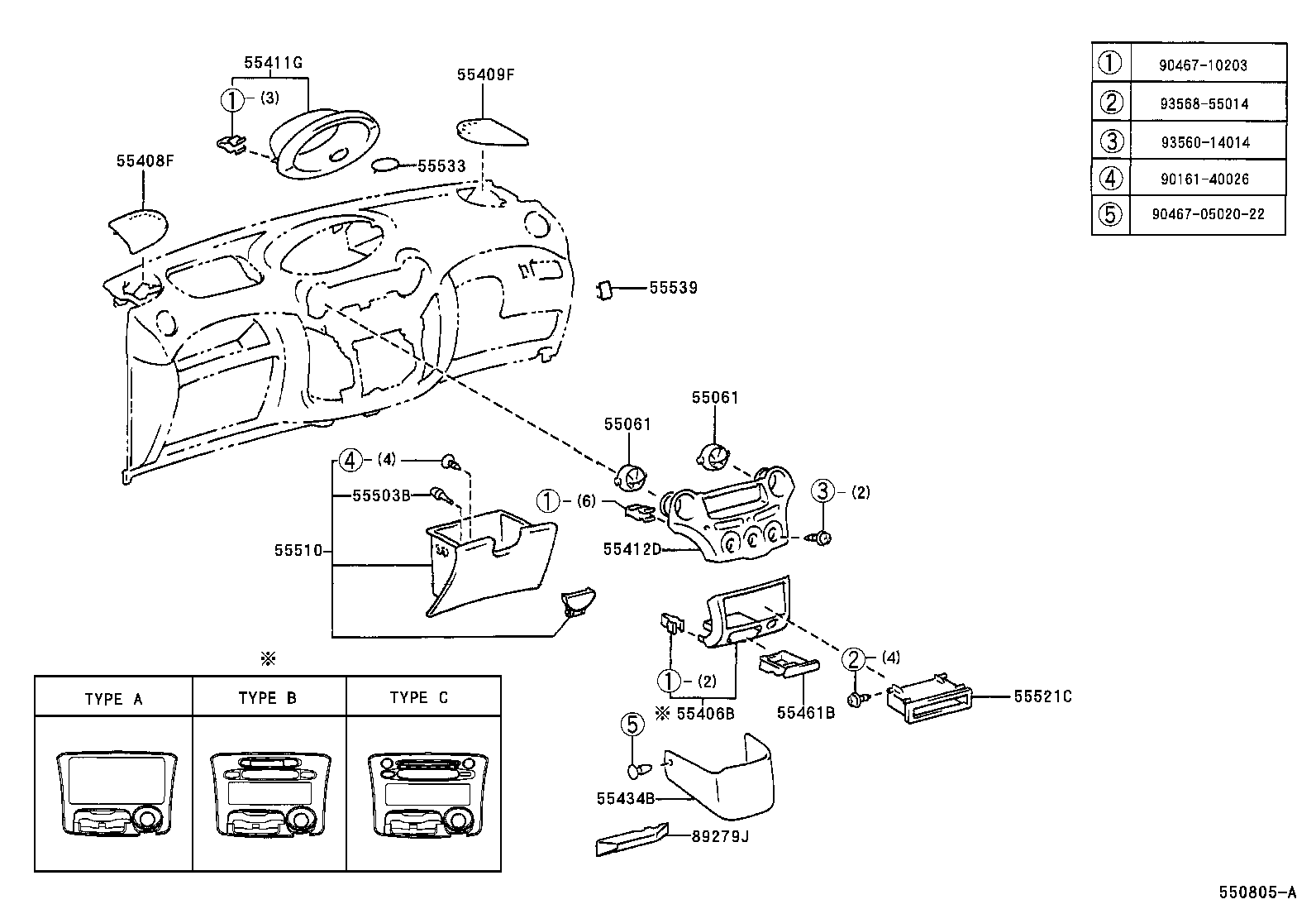  YARIS FRP |  INSTRUMENT PANEL GLOVE COMPARTMENT