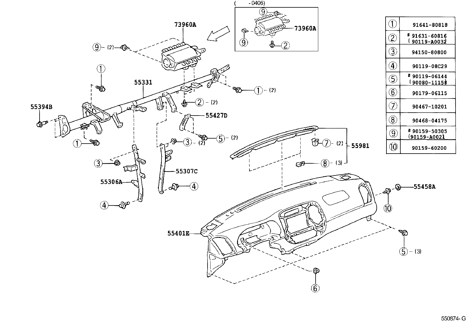  CAMRY JPP |  INSTRUMENT PANEL GLOVE COMPARTMENT