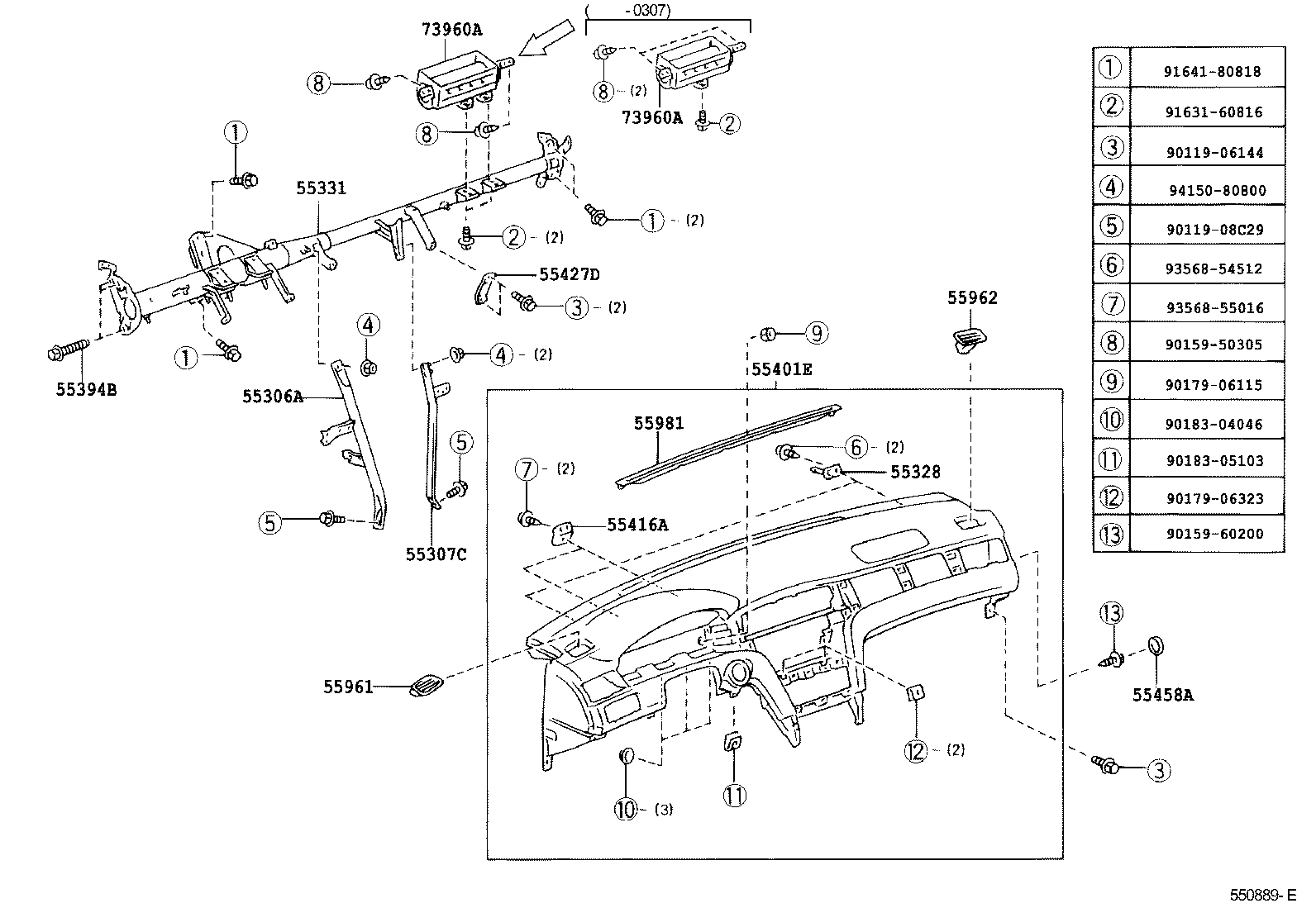  ES300 330 |  INSTRUMENT PANEL GLOVE COMPARTMENT