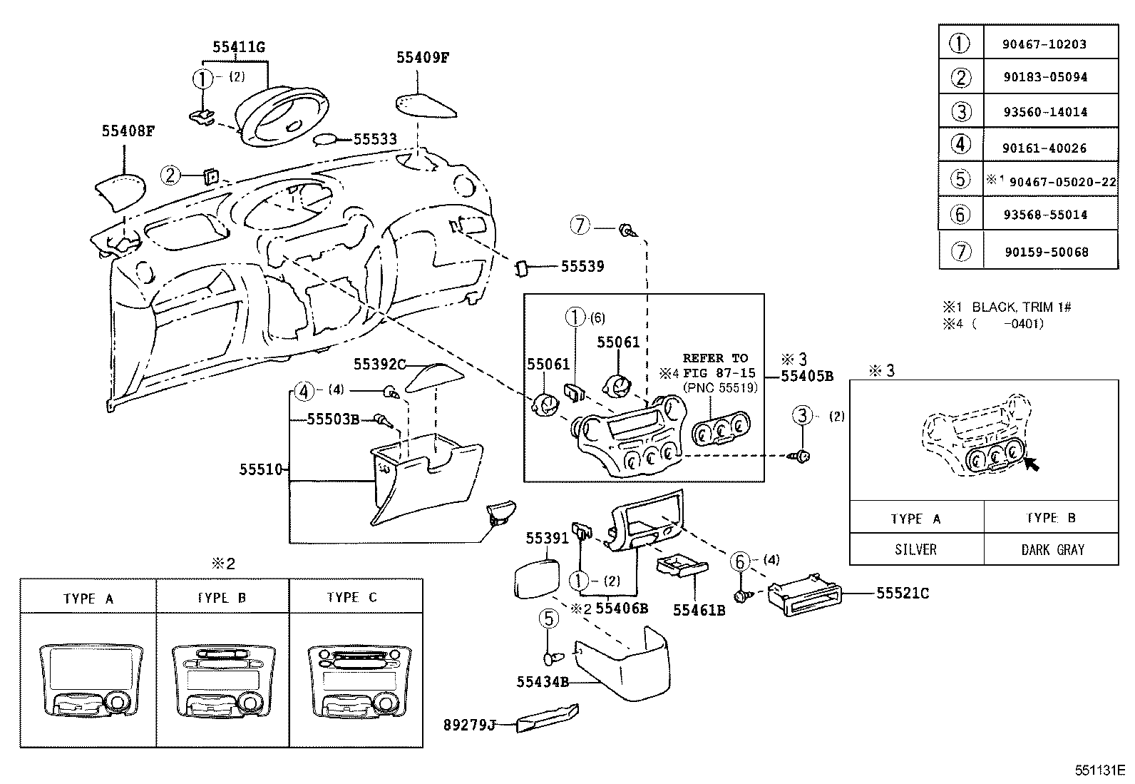  YARIS FRP |  INSTRUMENT PANEL GLOVE COMPARTMENT