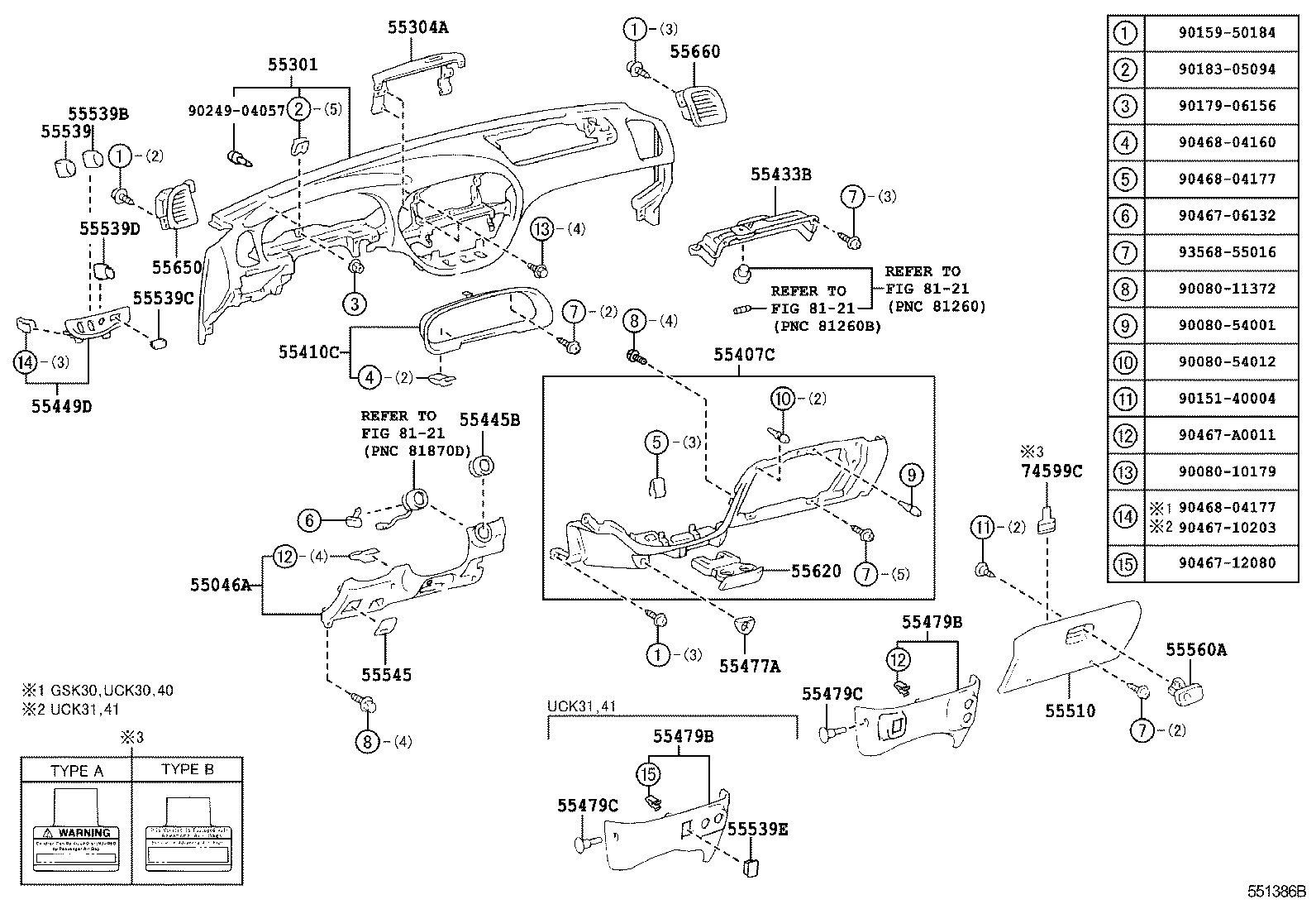  TUNDRA |  INSTRUMENT PANEL GLOVE COMPARTMENT