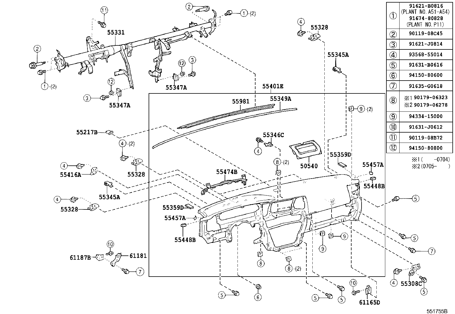  4RUNNER |  INSTRUMENT PANEL GLOVE COMPARTMENT