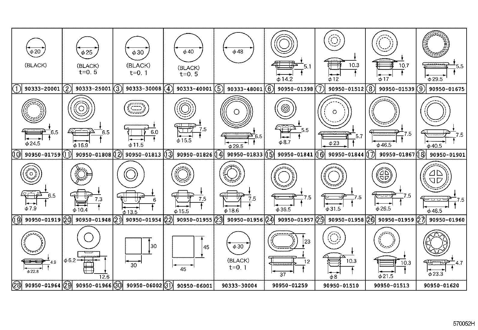  RX330 350 JPP |  HOLE PLUG