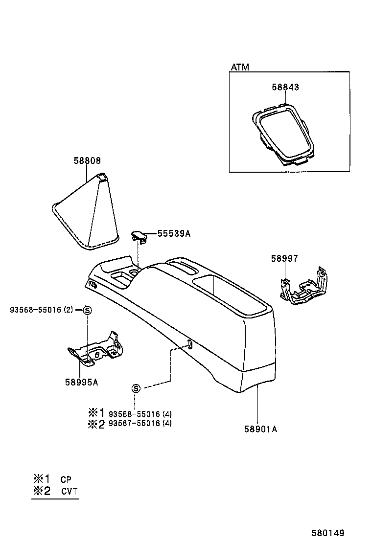  PASEO |  CONSOLE BOX BRACKET