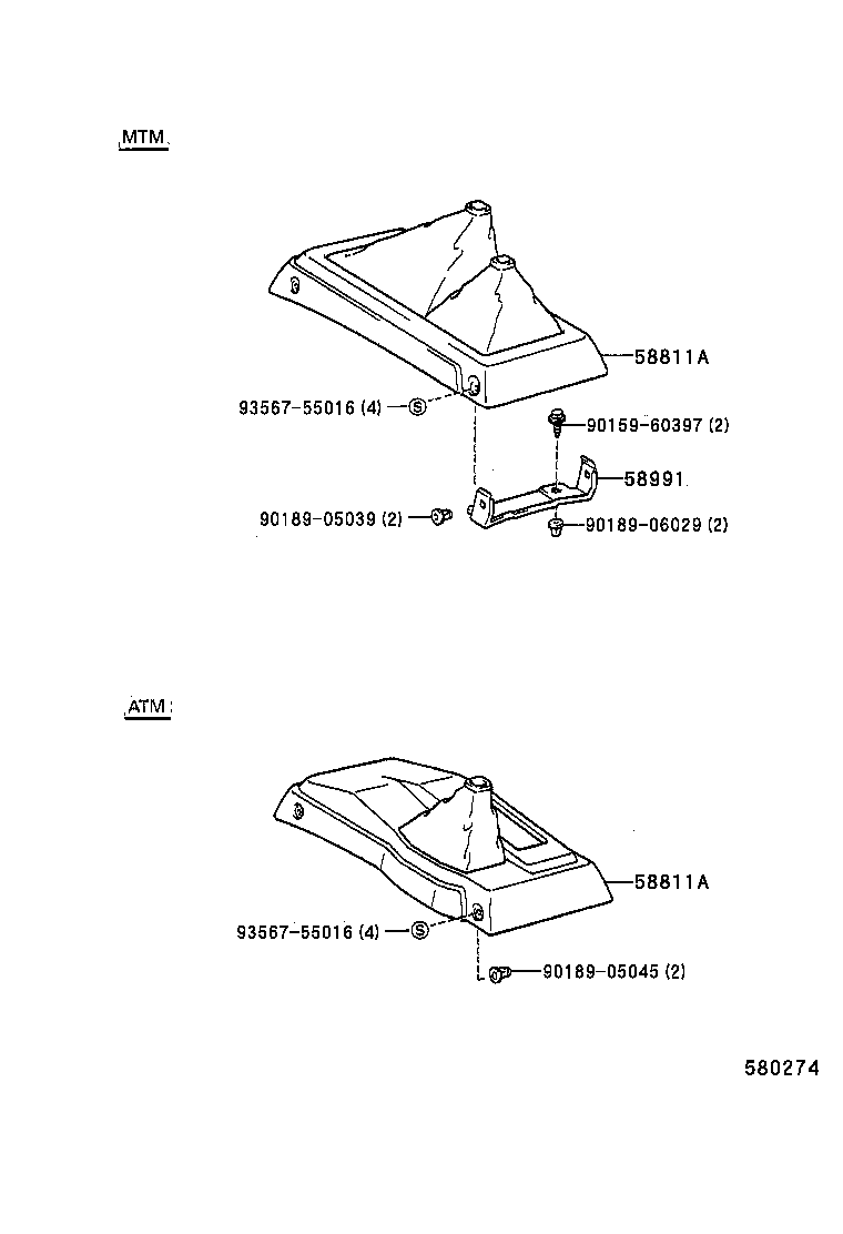  TACOMA |  CONSOLE BOX BRACKET