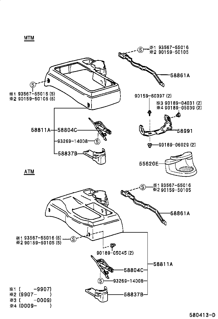  TACOMA |  CONSOLE BOX BRACKET