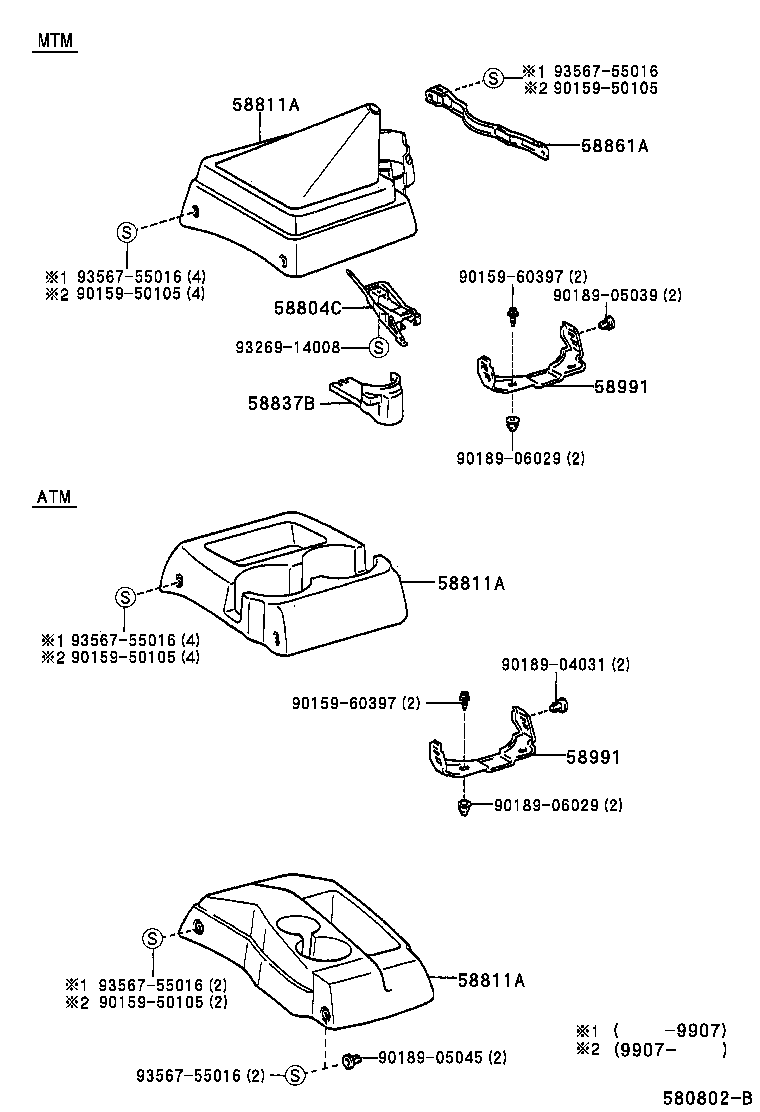  TACOMA |  CONSOLE BOX BRACKET