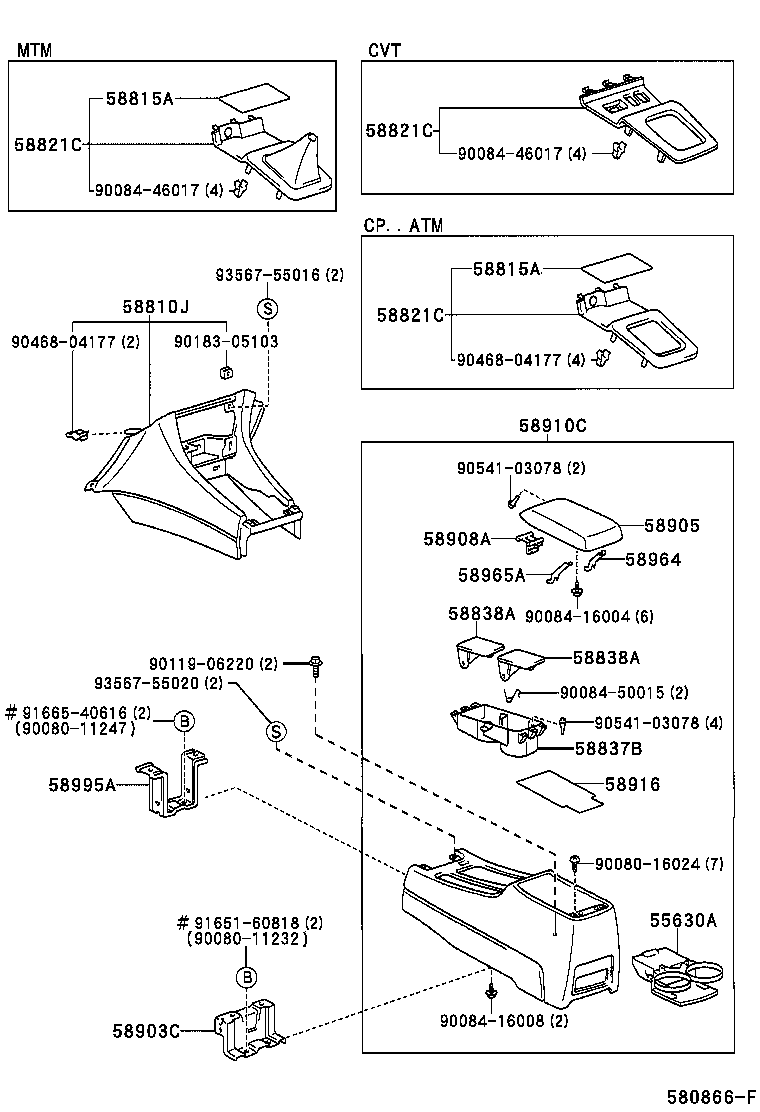  SOLARA |  CONSOLE BOX BRACKET